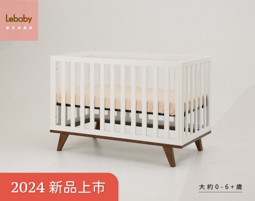 丹麥三合一嬰兒床(台灣製)